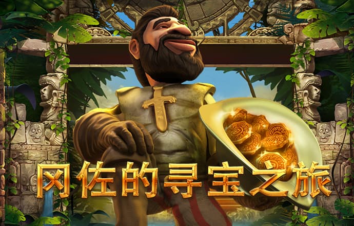新利体育官方网站入口