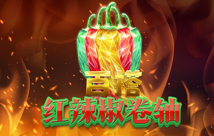 355娱乐官网app下载苹果版