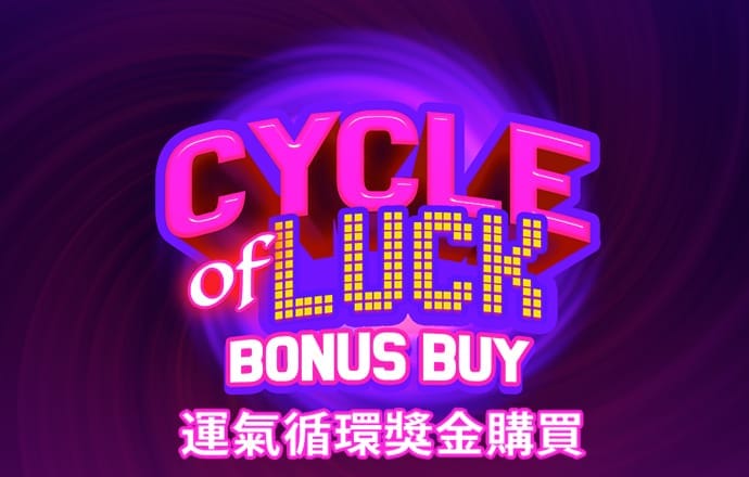 爱游戏全站app官方网址大全