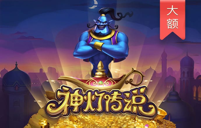 澳门新莆京app9817