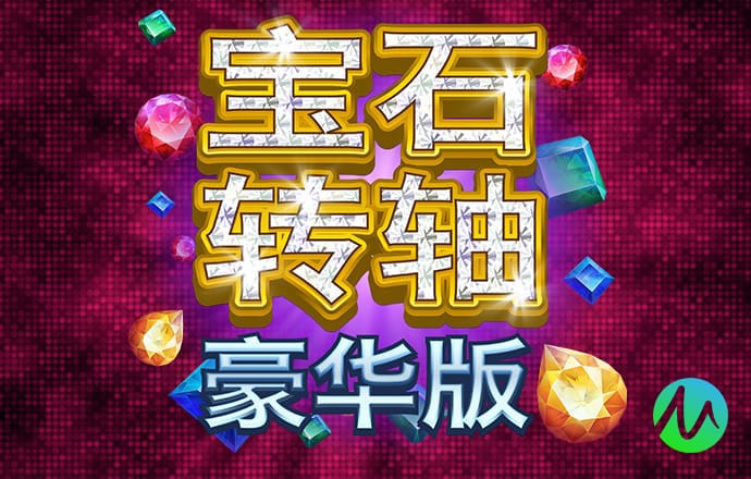 ayx爱游戏体育网页版登录入口