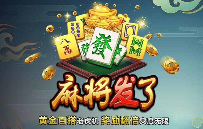 c7电子娱乐链接