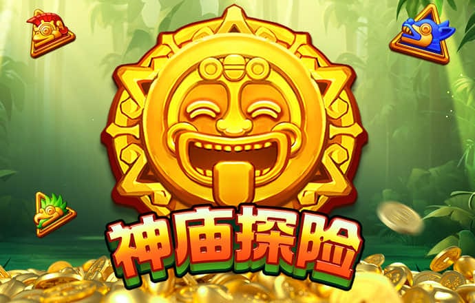 2o24澳门正版精准资料