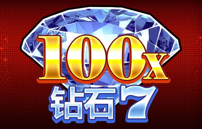 注册就送彩金的白菜网大全