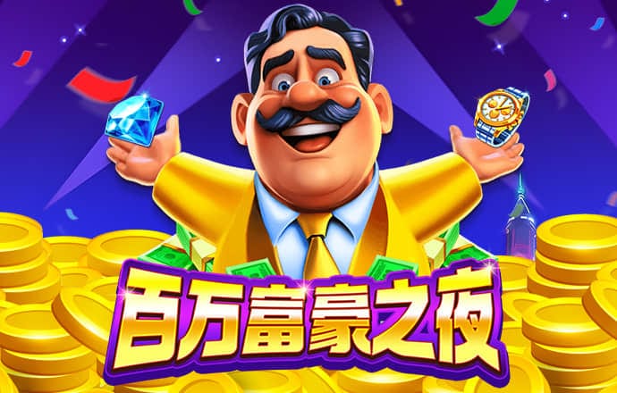 江南·体育最新官网入口